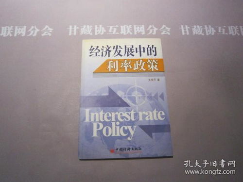 古籍文脉的流转与新生——探访绪昌文化艺术交流中心与孔夫子旧书网的文化使命