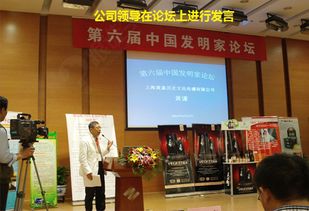 黄嘉教育 跨界融合，创新传承中华传统文化